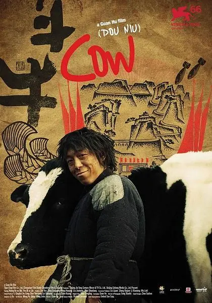 终幕回旋曲：致无法再见的你