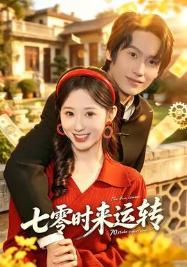 [searchlist:name]