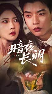 [searchlist:name]