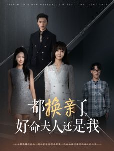 [searchlist:name]