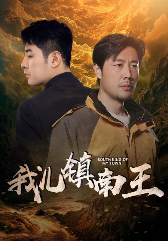 [searchlist:name]