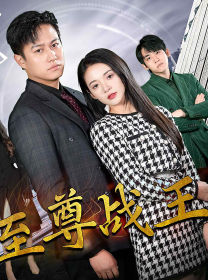 [searchlist:name]