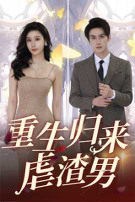 [searchlist:name]