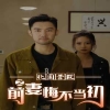 [searchlist:name]