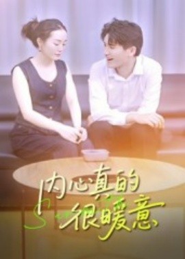 [searchlist:name]