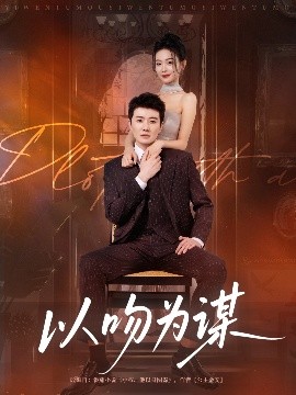 [searchlist:name]