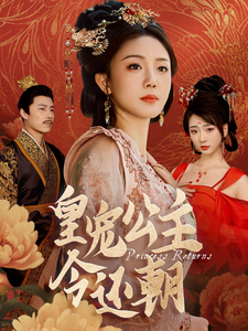 [searchlist:name]
