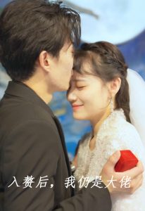 [searchlist:name]