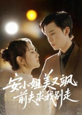[searchlist:name]