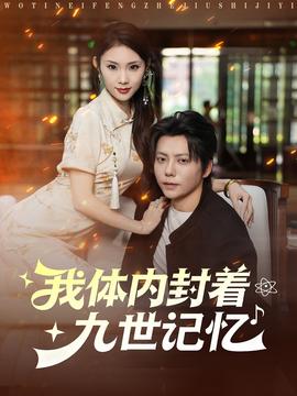 [searchlist:name]