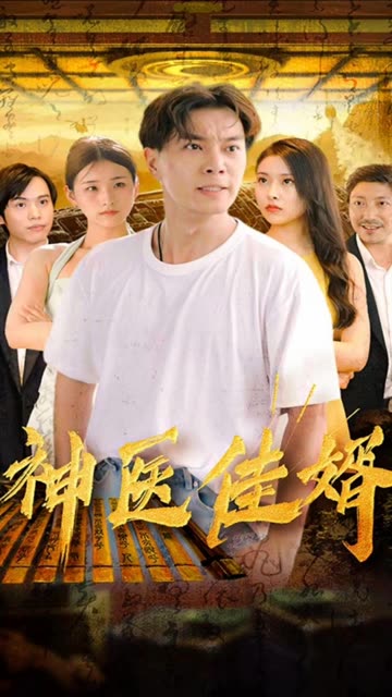 [searchlist:name]