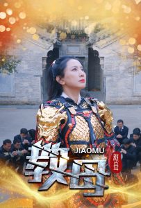 [searchlist:name]