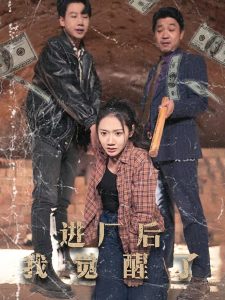[searchlist:name]