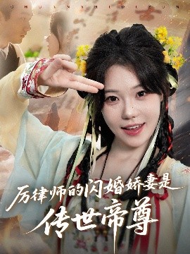 [searchlist:name]