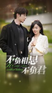 [searchlist:name]