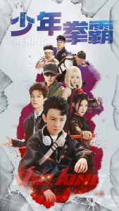 [searchlist:name]