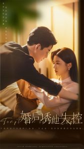 [searchlist:name]