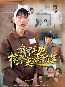 [searchlist:name]