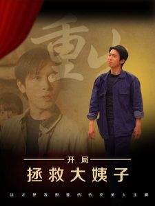 [searchlist:name]