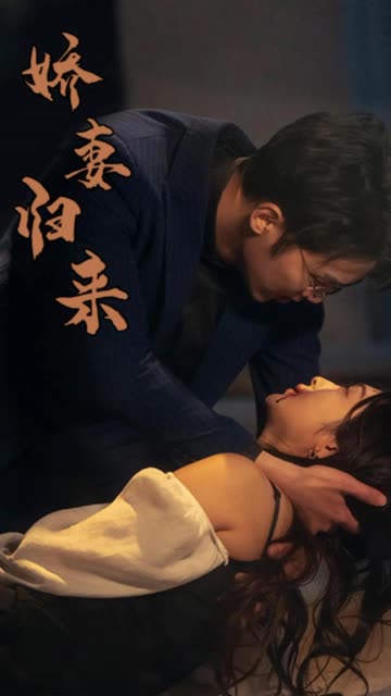 [searchlist:name]