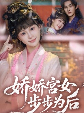 [searchlist:name]