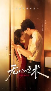 [searchlist:name]