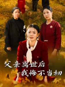 [searchlist:name]