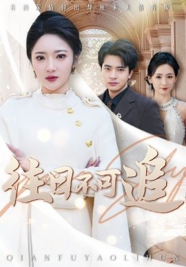 [searchlist:name]