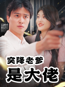 [searchlist:name]