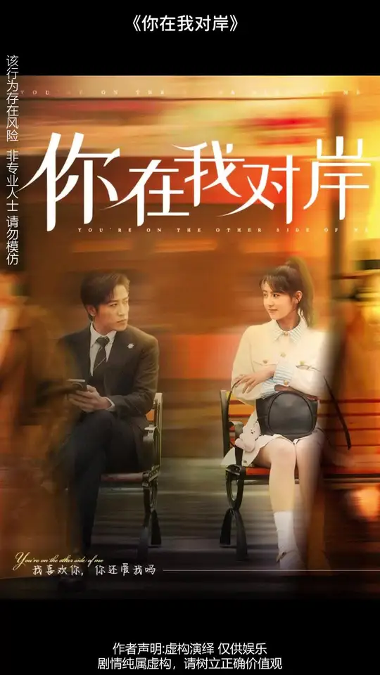 [searchlist:name]