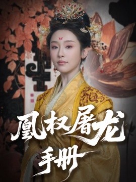 [searchlist:name]