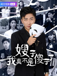 [searchlist:name]