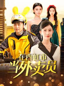 [searchlist:name]