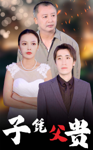 [searchlist:name]