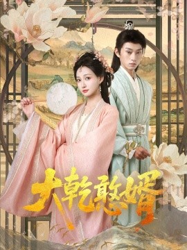 [searchlist:name]
