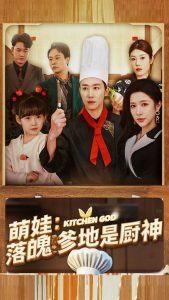 [searchlist:name]