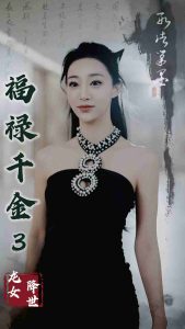 [searchlist:name]