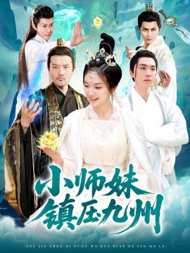 [searchlist:name]