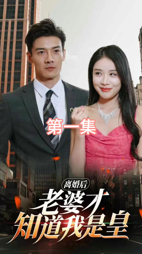 [searchlist:name]