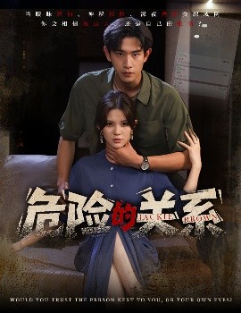 [searchlist:name]