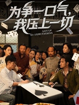 [searchlist:name]