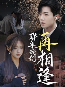 [searchlist:name]