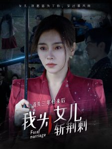 [searchlist:name]