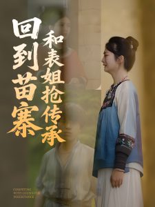 [searchlist:name]