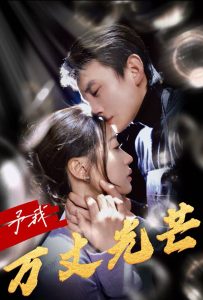 [searchlist:name]