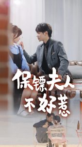 [searchlist:name]