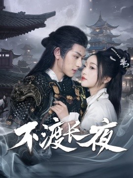 [searchlist:name]