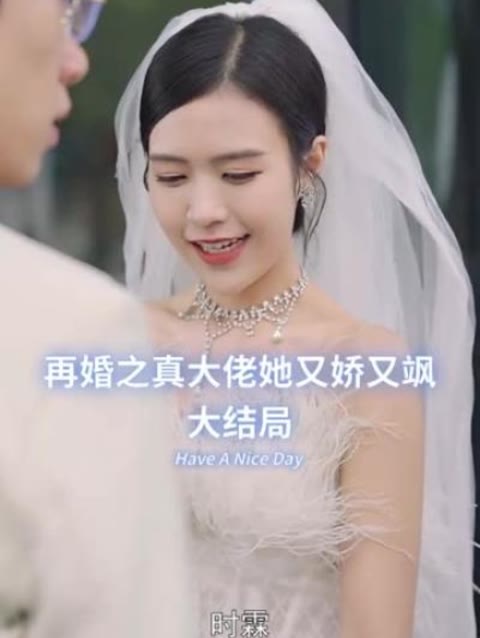 [searchlist:name]