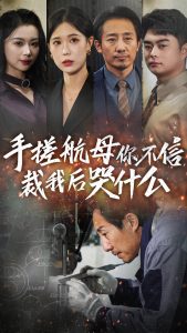 [searchlist:name]