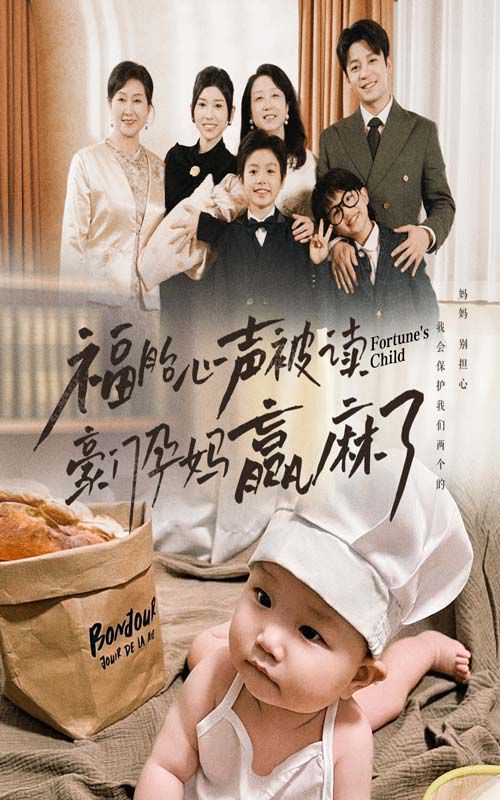 [searchlist:name]